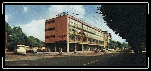 Click for the original image